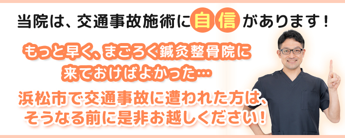 自信があります
